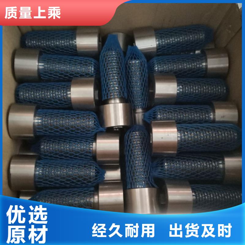 螺栓钢棒自主研发
