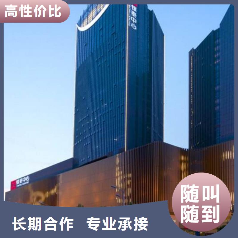 宝珀Blancpain-济南维修电话地址-服务维修中心网点