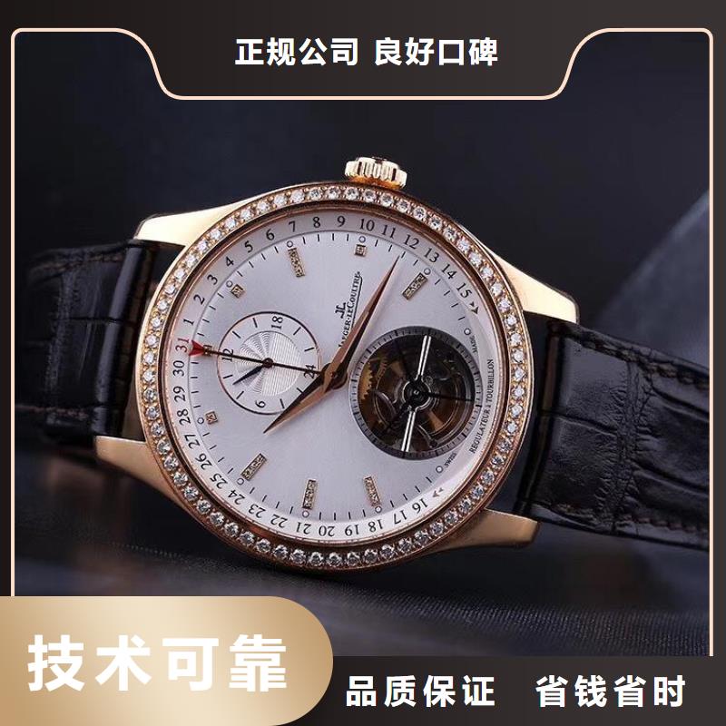 漳州-三明百年灵商场维修手表-钟表维修-腕表推荐