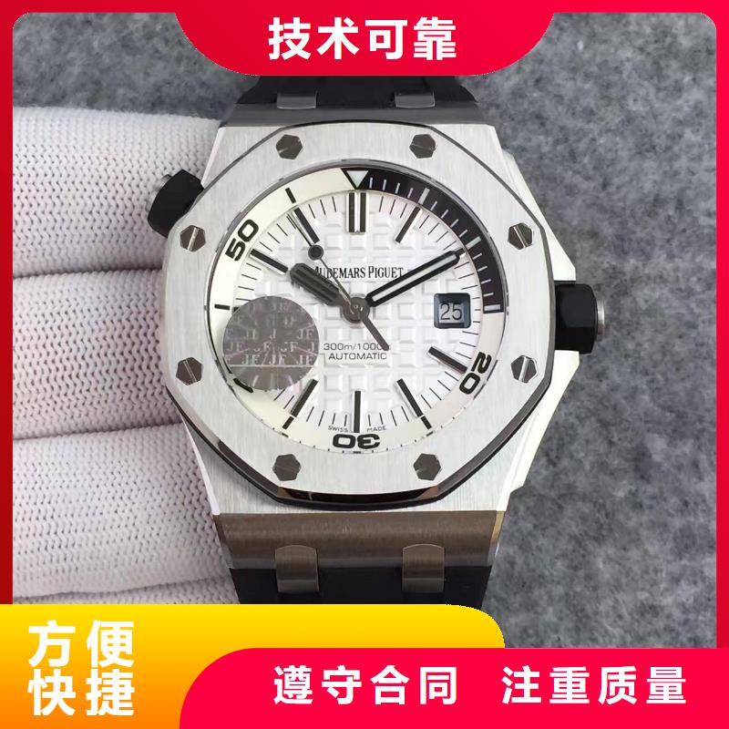 漳州-三明-厦门万国官方售后维修中心-修手表-维修手表网