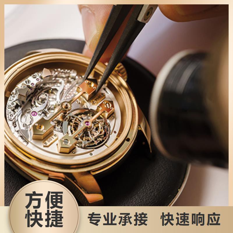 漳州-三明-厦门-浪琴LONGINES表镜子破了维修-商家推荐-修手表