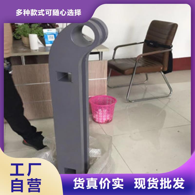 立柱不锈钢复合管桥梁护栏一站式采购方便省心