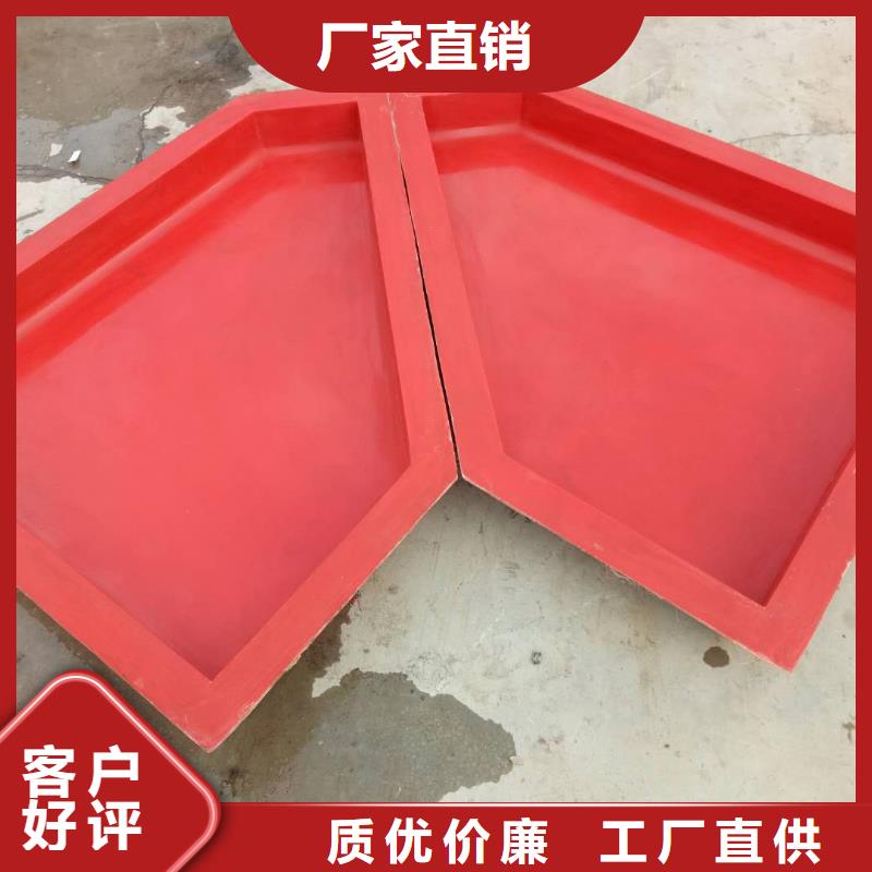 排水槽模具玻璃钢钢模具批发