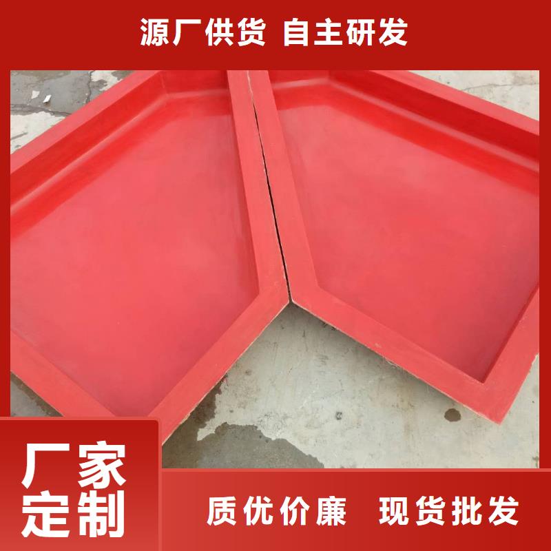 排水槽模具玻璃钢钢模具价格