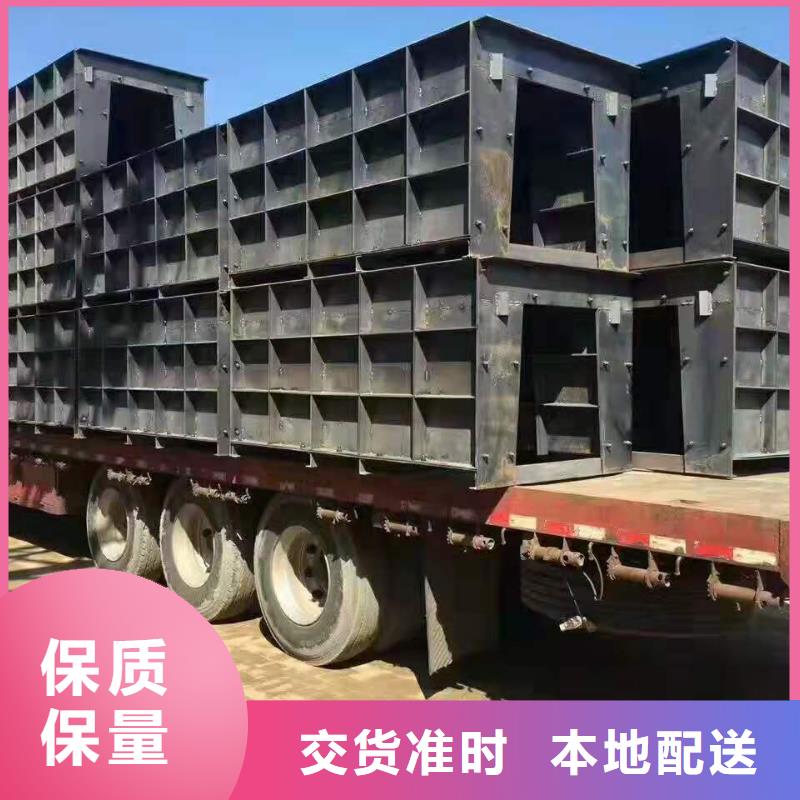 水渠钢模具厂家电话