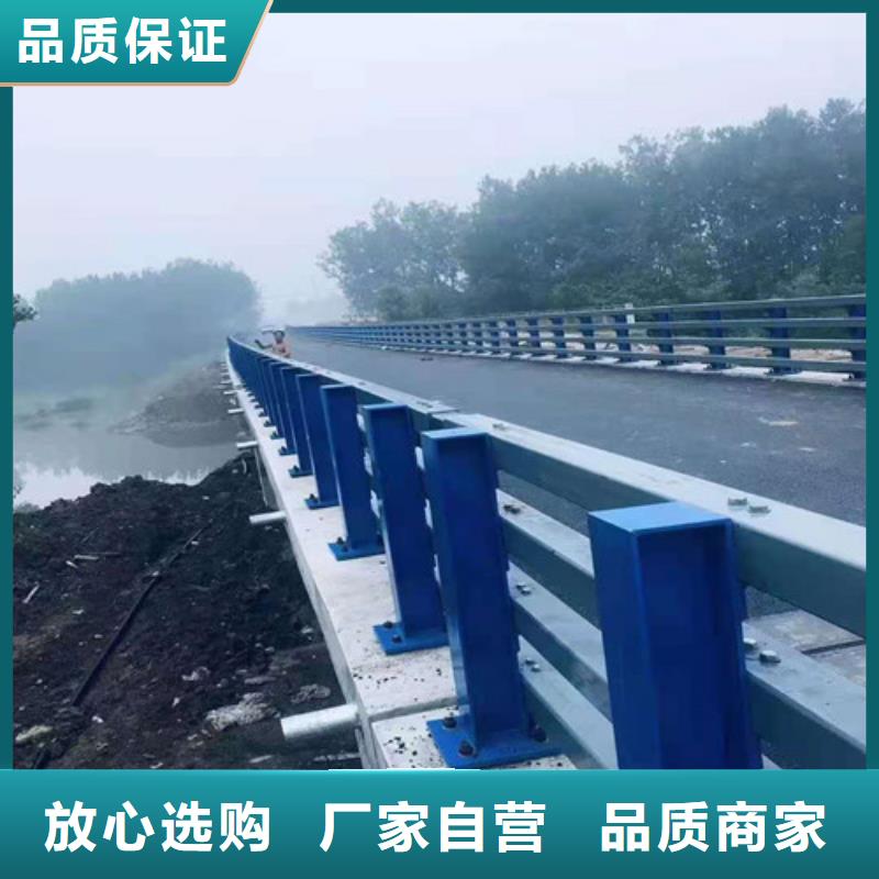 公路防撞护栏厂家发货迅速