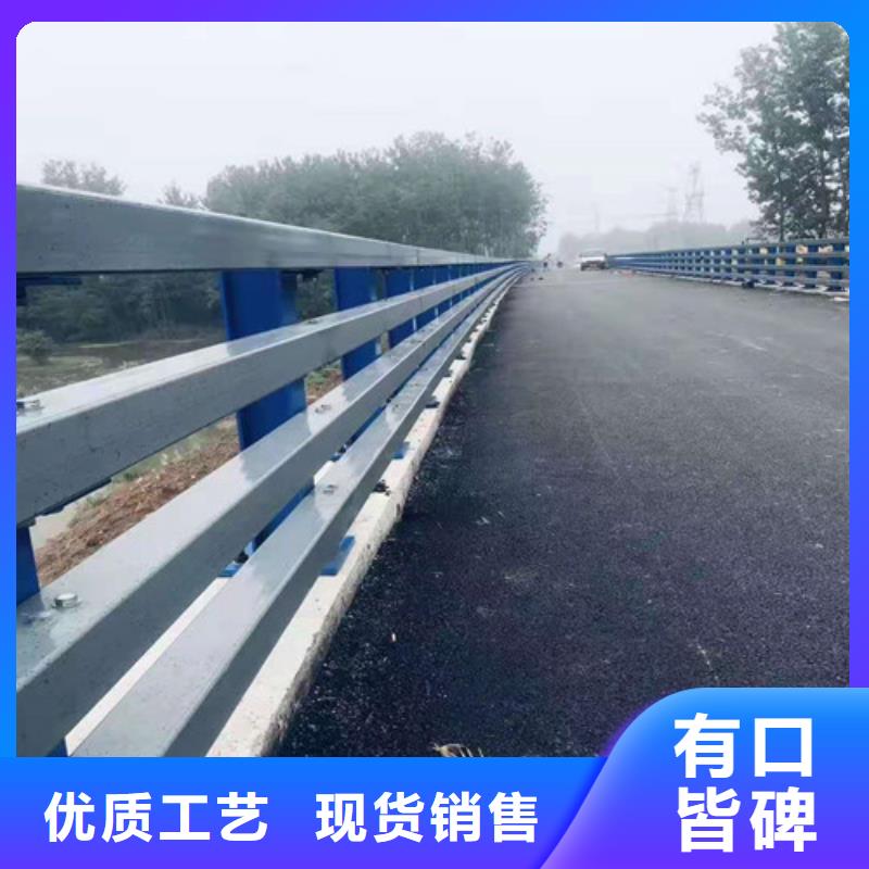 发货速度快的景观栏杆基地