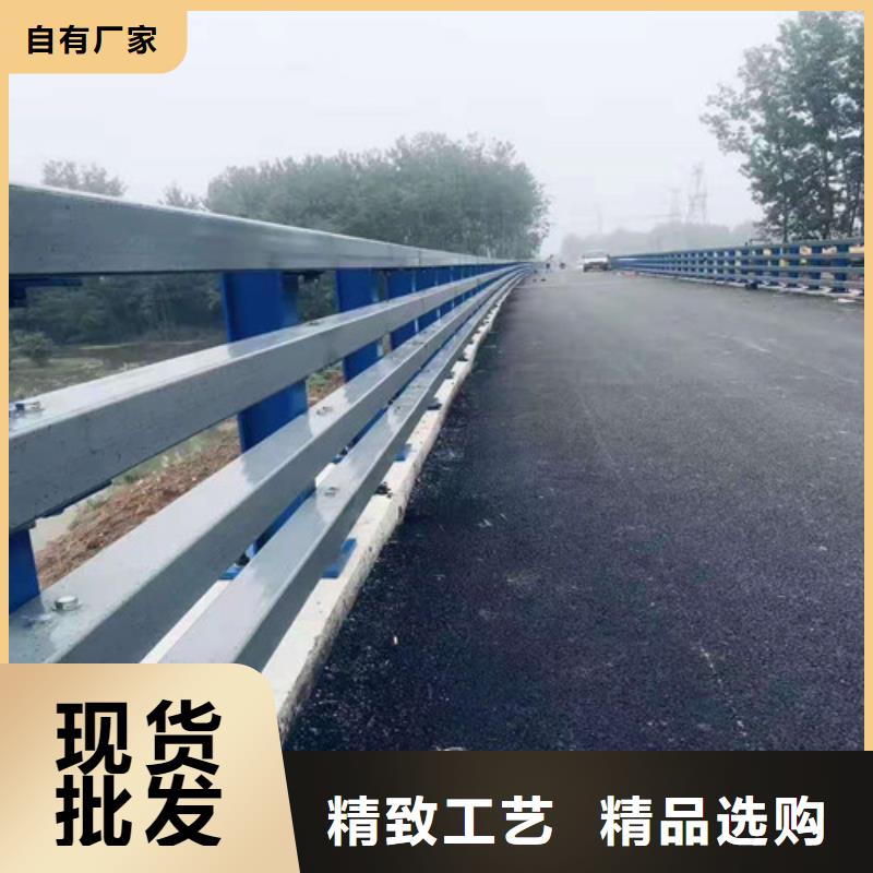 内衬不锈钢复合管产地{lcbaiqiang}公路桥梁防撞护栏