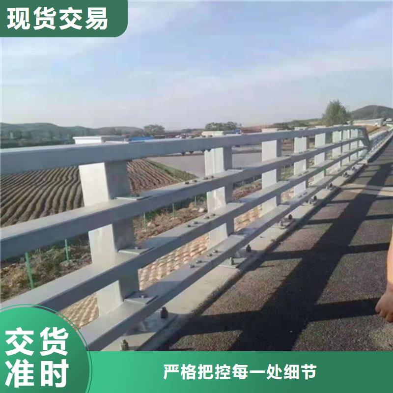 越西公路桥梁防撞护栏