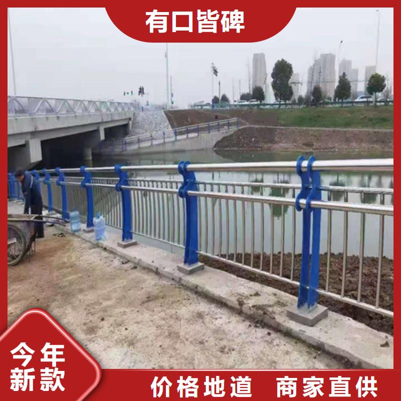 桥梁防撞护栏等级怎么确定-【lcbqbxg】公路桥梁防撞护栏