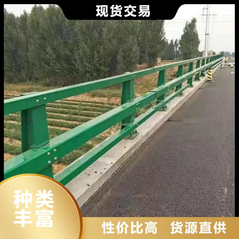 发货速度快的道路护栏供货商