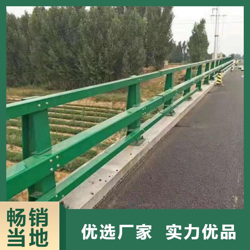 生产桥梁道路防撞护栏_诚信企业生