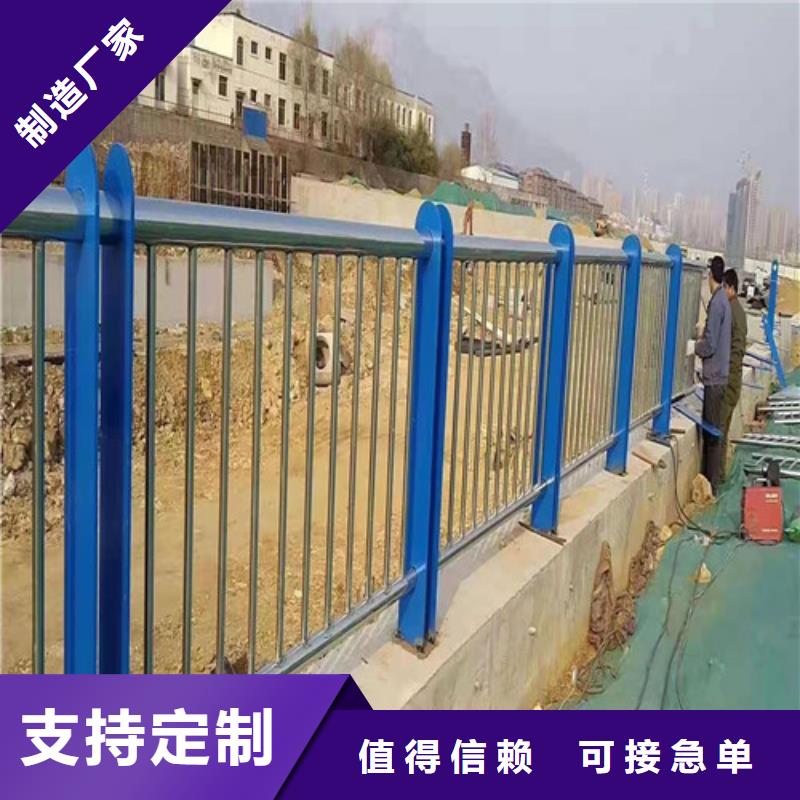 不锈钢复合管护栏gasgs-佰强公路桥梁防撞护栏