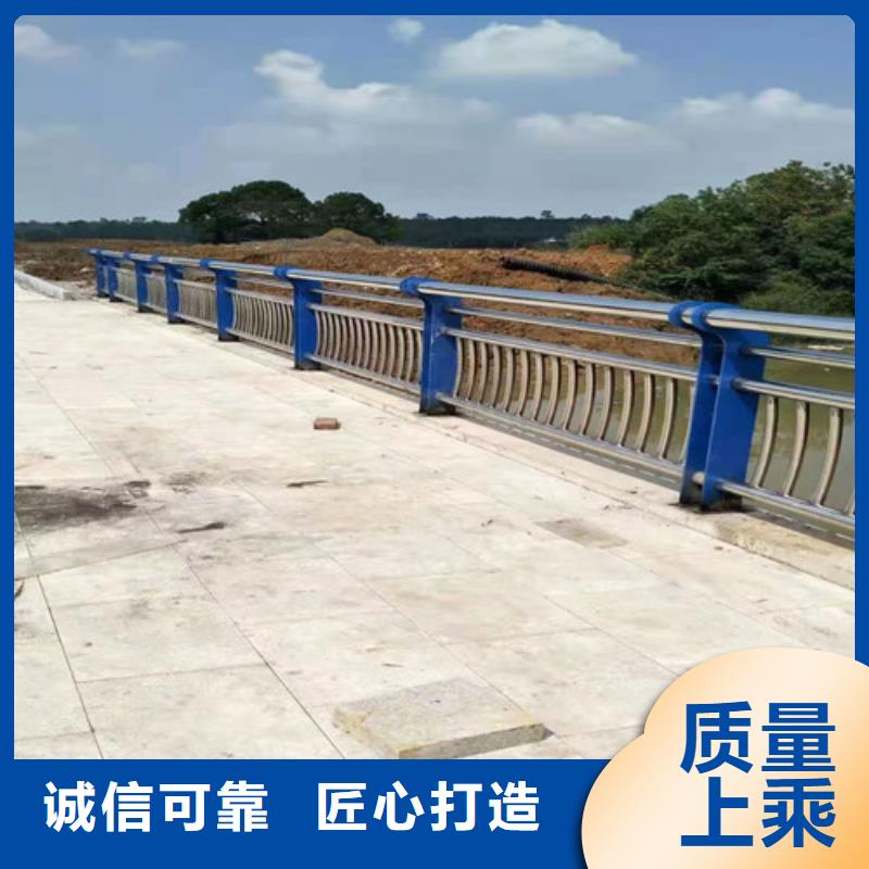 公路用护栏-咨询免费