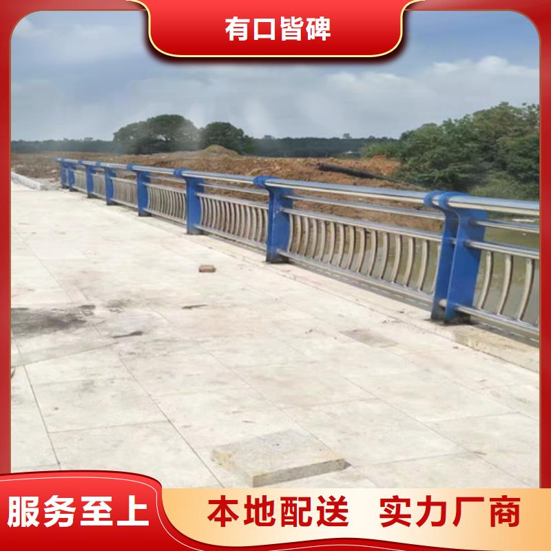 质量可靠的道路安全护栏批发商