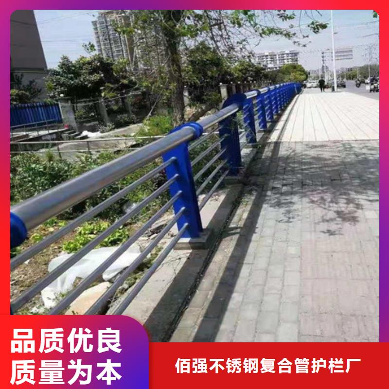 LED灯光河道护栏长期有效