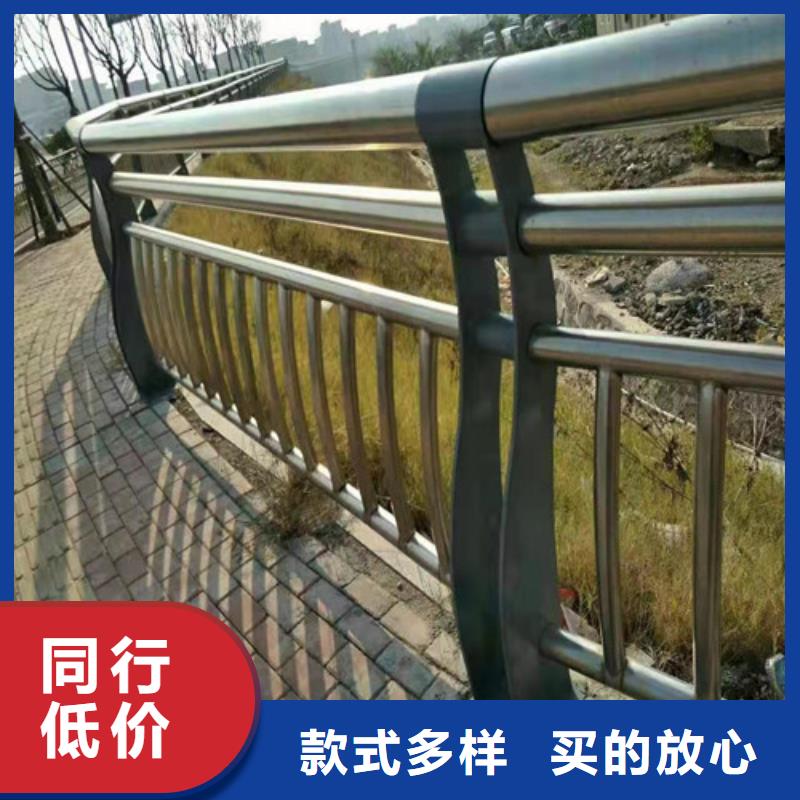 专业生产制造河道防撞隔离栏公司