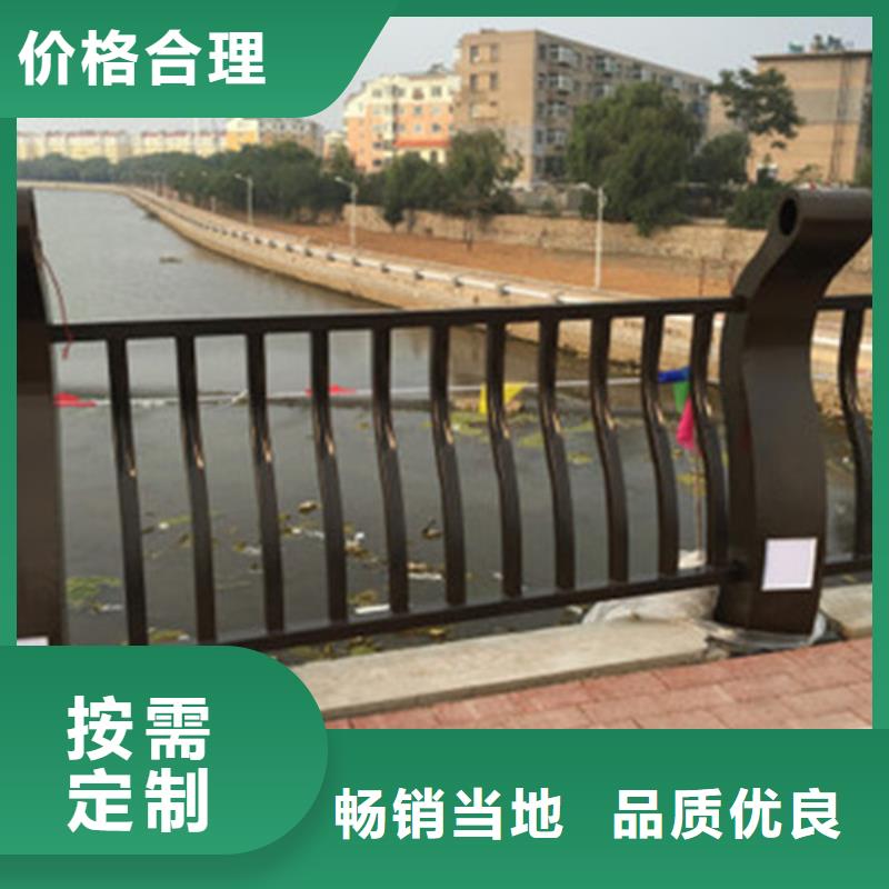 公路用护栏-品质看得见