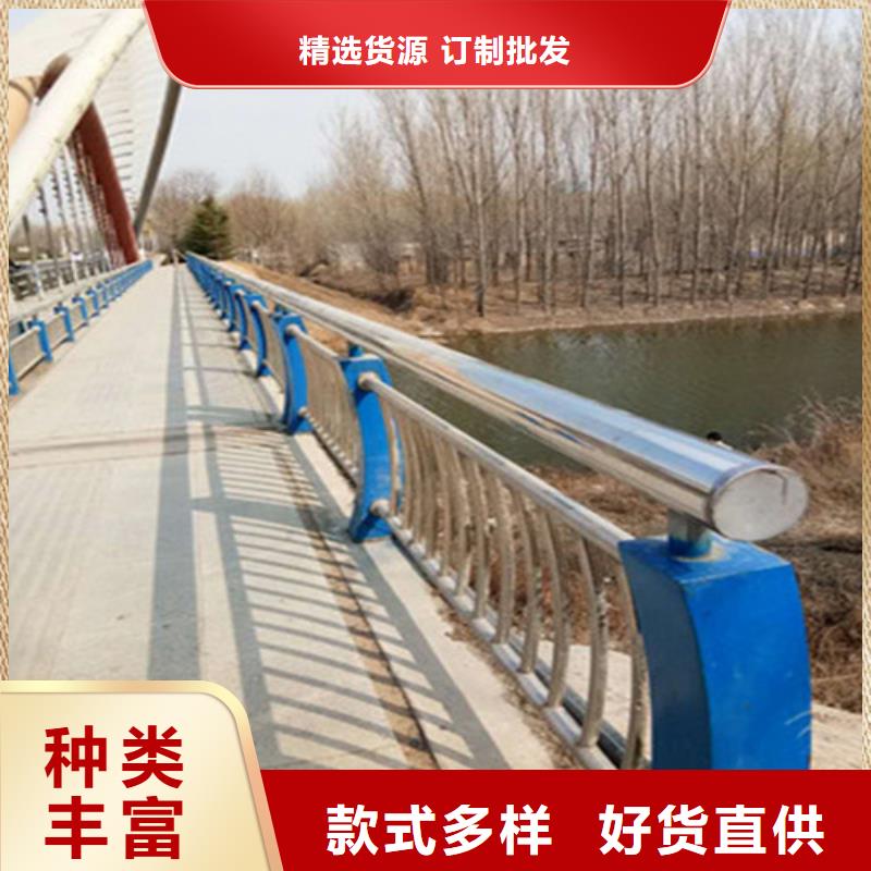 景观桥梁栏杆{lcbaiqiang}公路桥梁防撞护栏