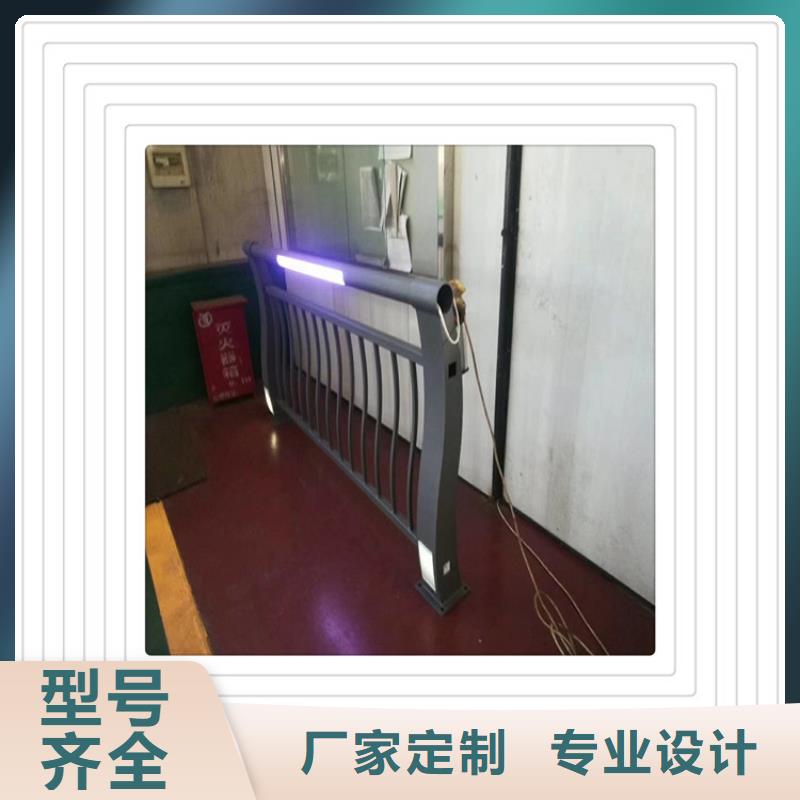 不锈钢复合管板板{lcbaiqiang}公路桥梁防撞护栏