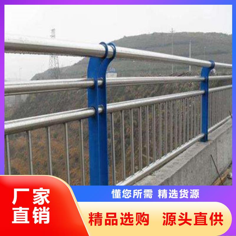 公路用护栏-公路用护栏靠谱