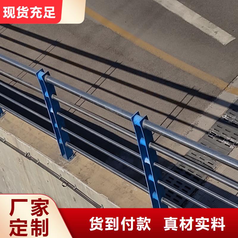不锈钢复合管护栏供应诚信经营质量保证<明辉>施工团队