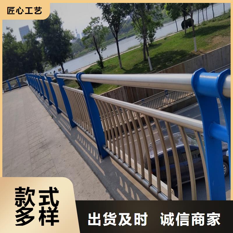桥梁护栏推荐咨询[明辉]施工团队