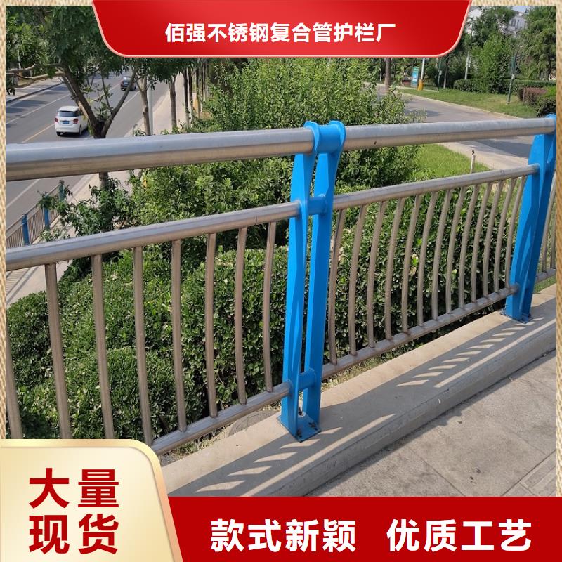桥梁护栏质量保证定制【明辉】制造厂家