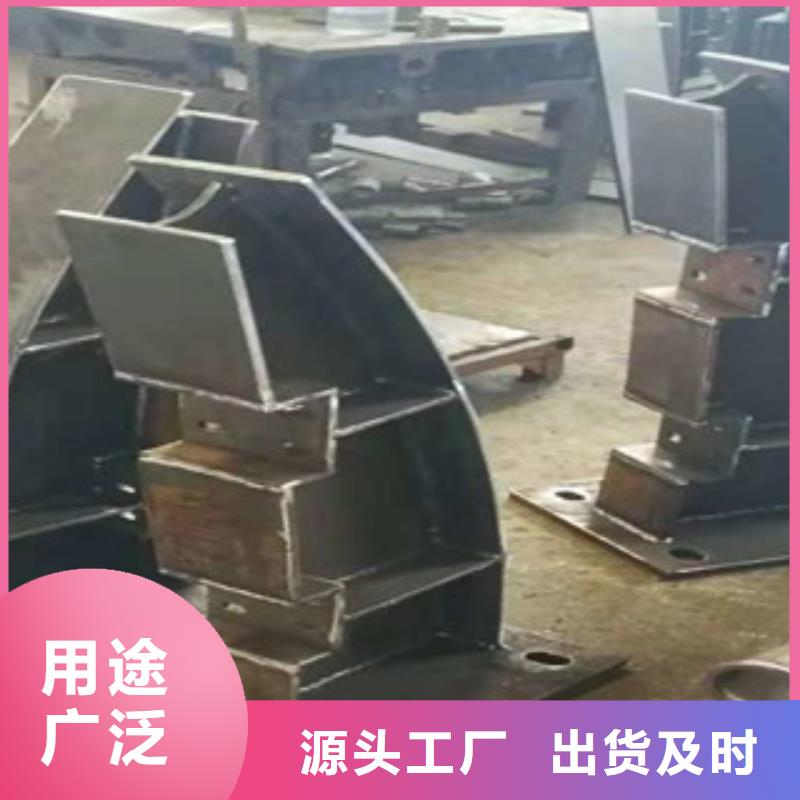 镀锌钢管护栏baiqiang