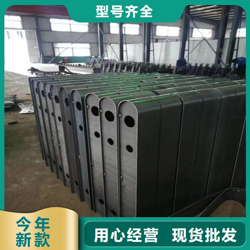 厂家直营(明辉)不锈钢复合管护栏-不锈钢复合管护栏质优价廉