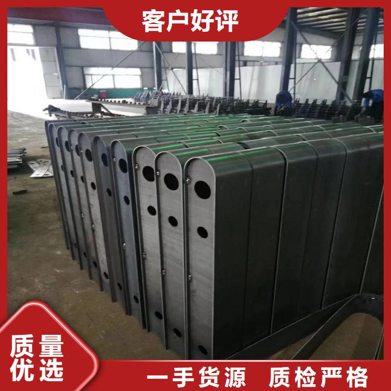 【明辉】热卖不锈钢复合管护栏-实体厂家