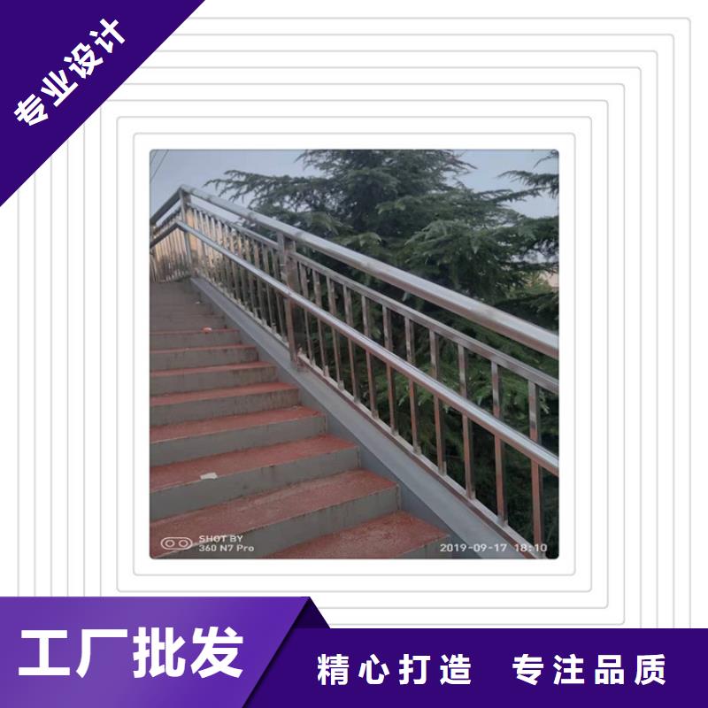 深圳周边<明辉>不锈钢复合管护栏好货促销