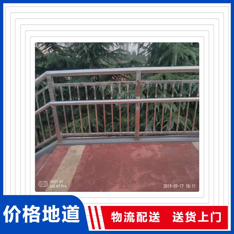 本地【明辉】采购不锈钢复合管护栏必看-售后保障