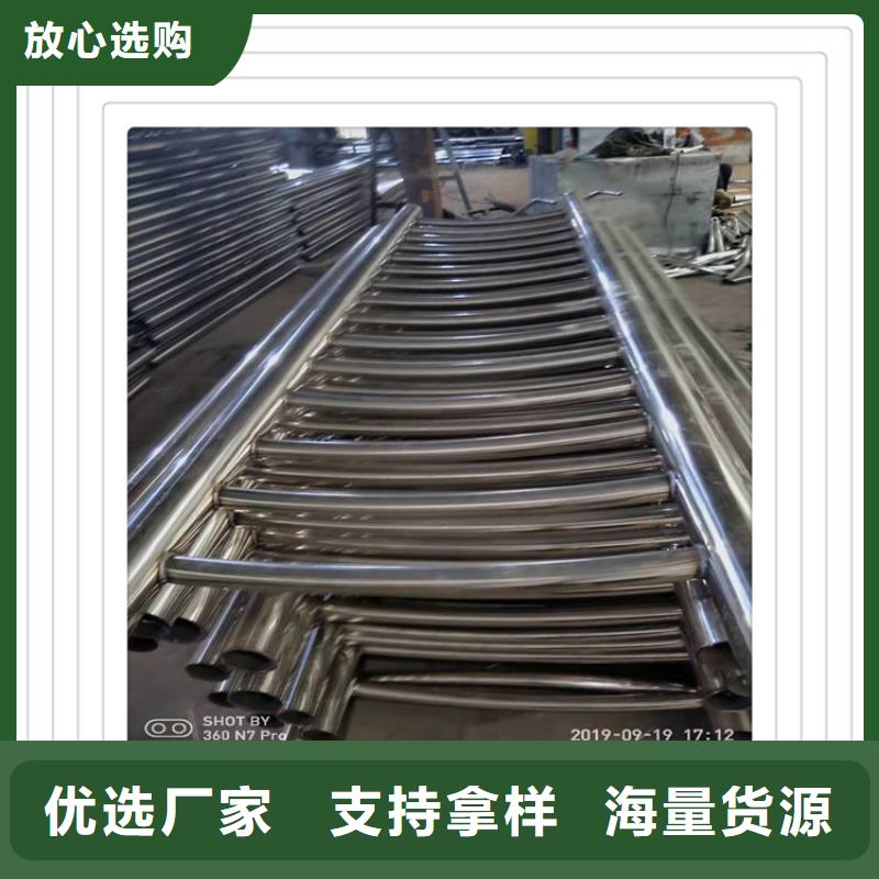定制[明辉]专业生产制造不锈钢复合管护栏的厂家