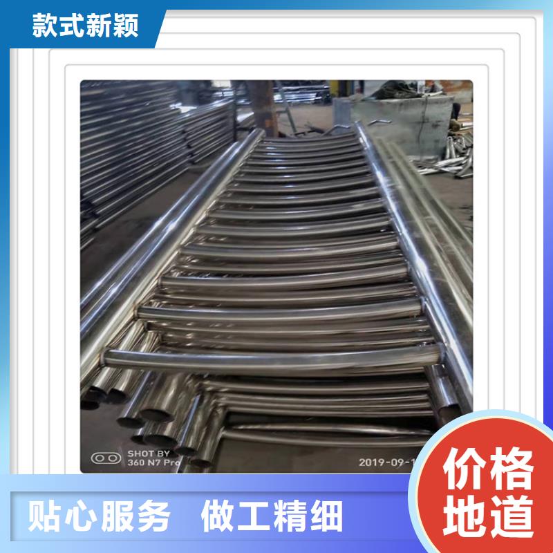 [明辉]现货供应不锈钢复合管护栏_优质厂家