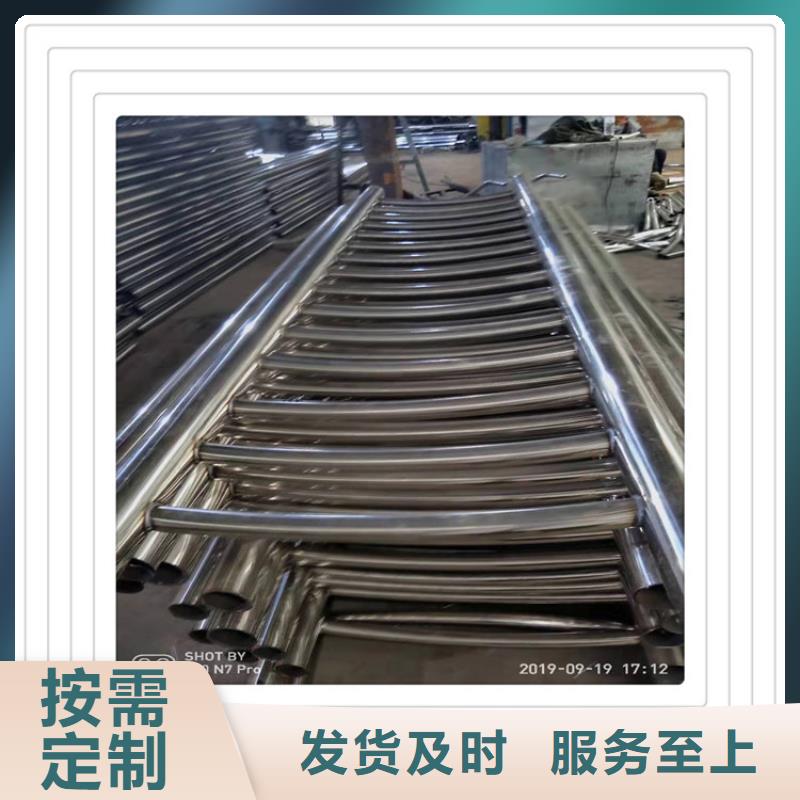 【明辉】热卖不锈钢复合管护栏-实体厂家