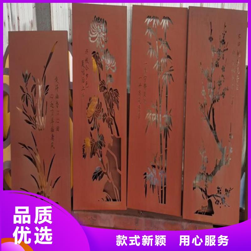 耐候板-景点护栏种类多质量好