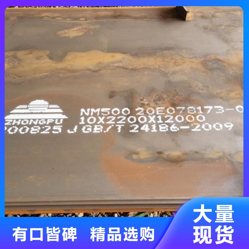 耐候板不锈钢复合管护栏优质材料厂家直销