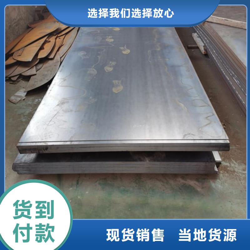 耐候板防撞护拦用心制作