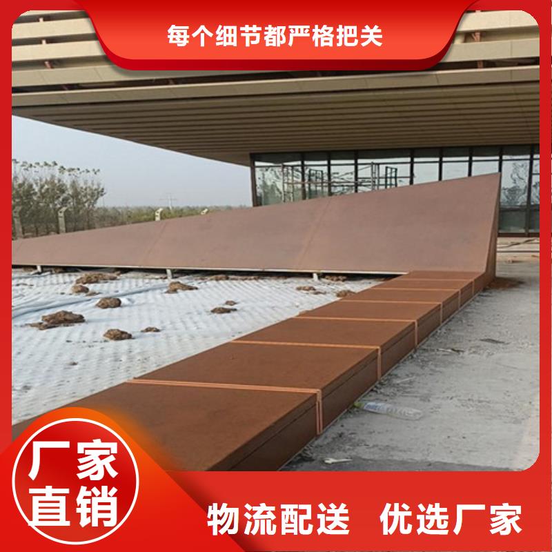 耐候板不锈钢复合管护栏设备齐全支持定制