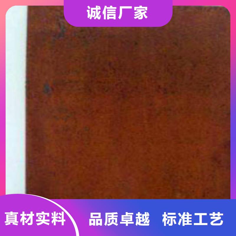 耐候板-市政护栏应用广泛