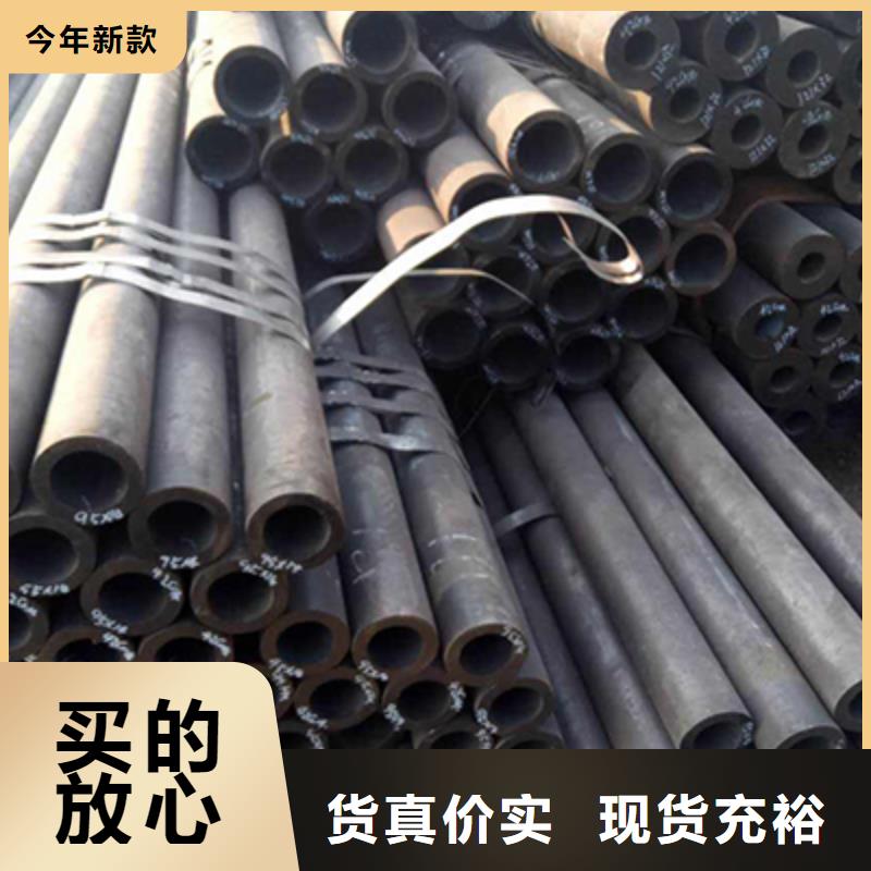 15CrMoG再热器用管无缝钢管批发