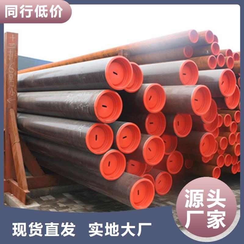 高压化肥管,无缝钢管老客户钟爱