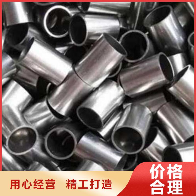 16mn精密管规格表