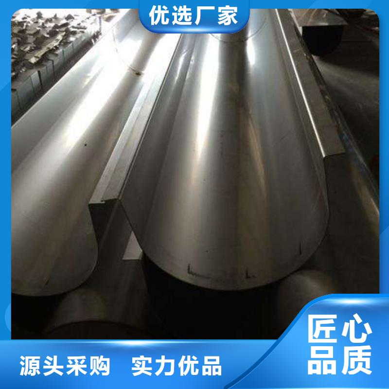 【不锈钢天沟】低中压锅炉管免费安装