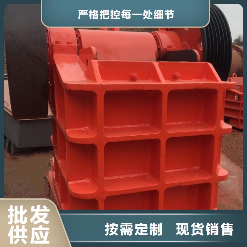 颚式破碎机破碎机厂家现货批发