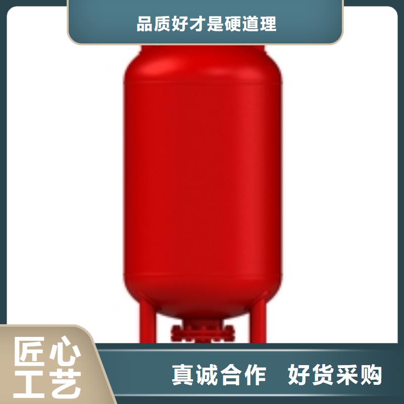 自动定压补水装置