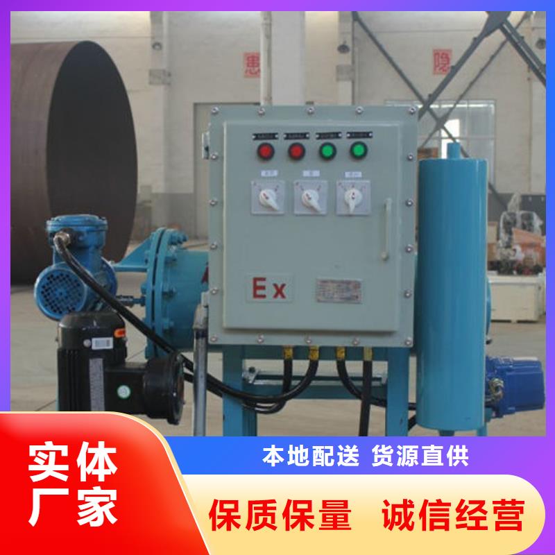 软化水装置全程综合水处理器专业生产设备