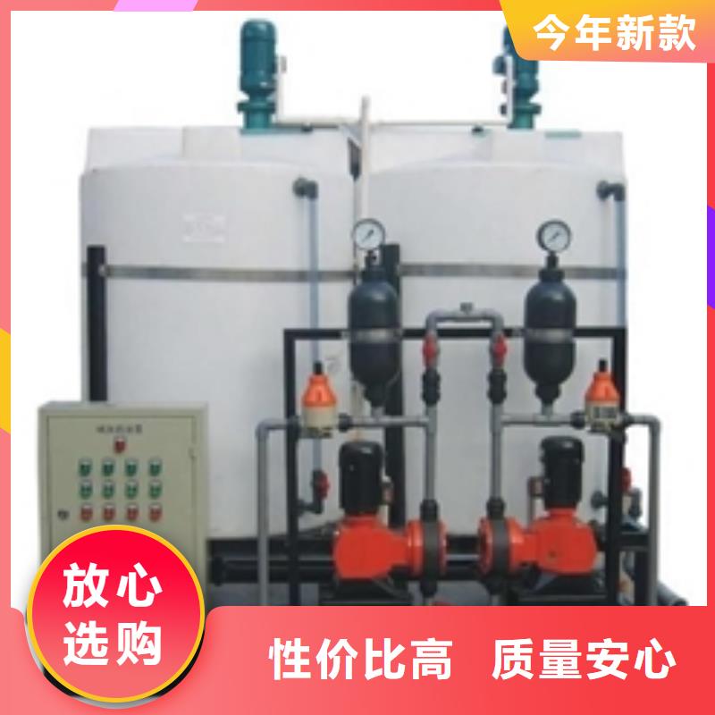 软化水装置螺旋微泡除污器经验丰富质量放心