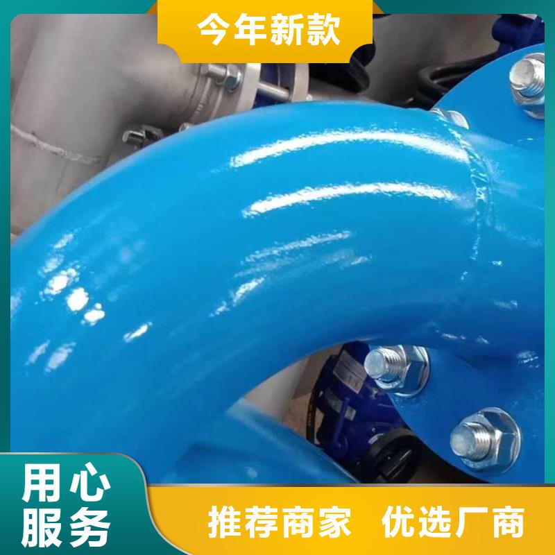 【分集水器】旁流水处理器用心制作